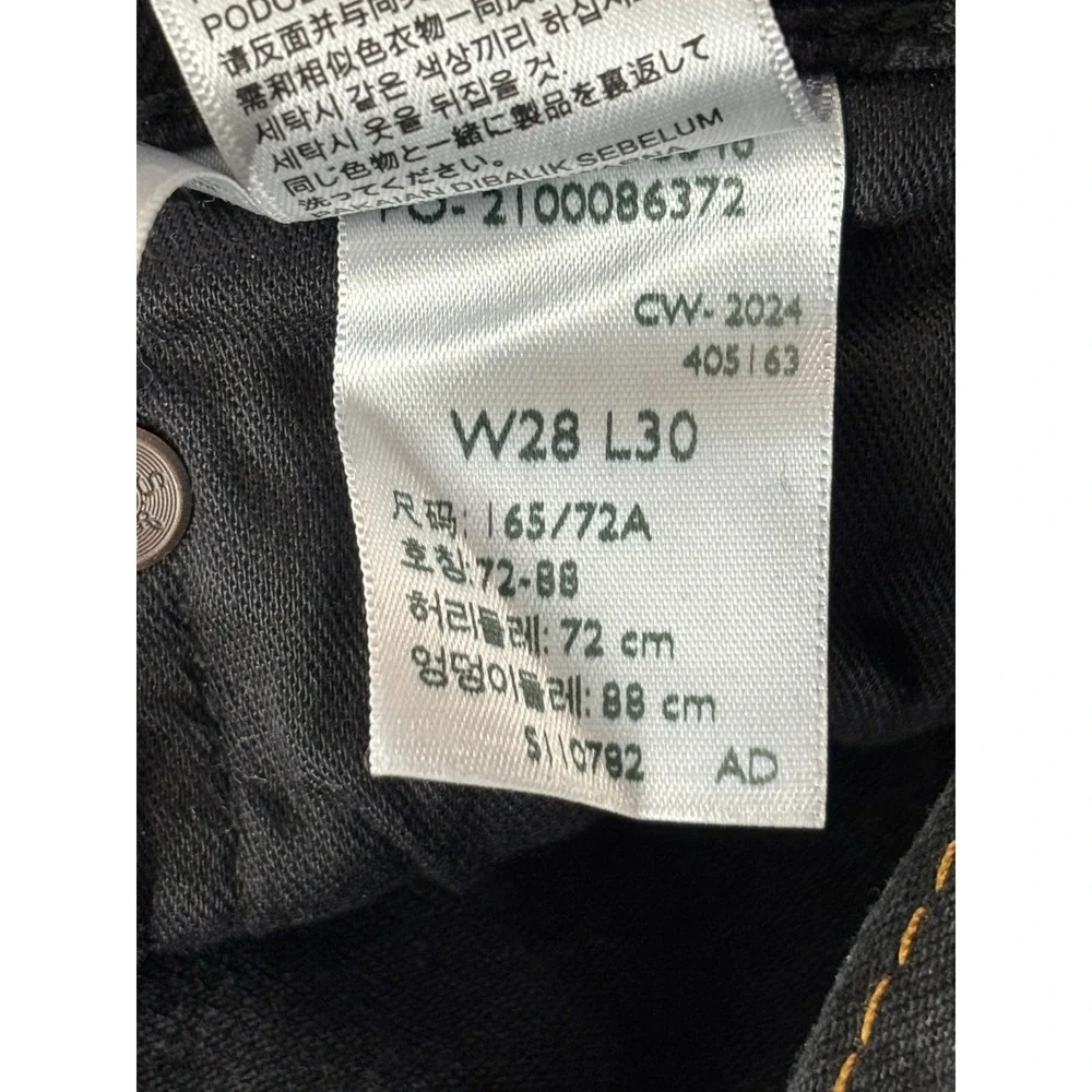 Levi's 512 Slim Fit Straight Leg Jeans Mens Black 5-Pocket Comfort Outdoor 28x30